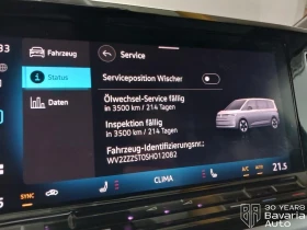 VW Multivan Style lang DSG Easy Open Basic, снимка 11