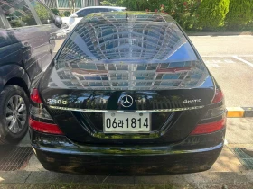 Mercedes-Benz S 500 LONG* 4MATIC* BURM* PANO* АВТОКРЕДИТ* , снимка 11