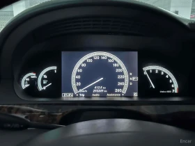 Mercedes-Benz S 500 LONG* 4MATIC* BURM* PANO* АВТОКРЕДИТ* , снимка 7