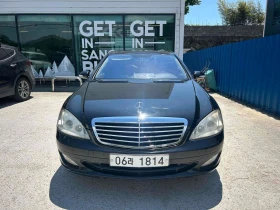 Mercedes-Benz S 500 LONG* 4MATIC* BURM* PANO* АВТОКРЕДИТ* , снимка 1