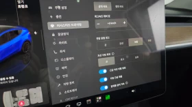 Tesla Model Y Dual Motors AWD* Крайна Цена* , снимка 14