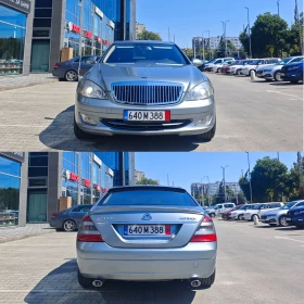 Mercedes-Benz S 500 MAYBACH, LONG, DIPLOMAT, 4MATIC , снимка 5