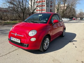 Fiat 500 | Mobile.bg    2