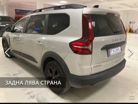 Dacia Jogger 1.0 TCe LPG Extreme - 23000 лв. - 71562997 | Car24.bg