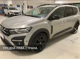     Dacia Jogger 1.0 TCe LPG Extreme