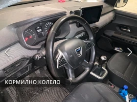 Dacia Jogger 1.0 TCe LPG Extreme - 23000 лв. - 71562997 | Car24.bg