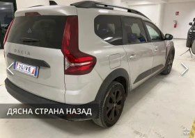 Dacia Jogger 1.0 TCe LPG Extreme - 23000 лв. - 71562997 | Car24.bg