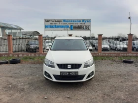 Seat Alhambra 2.0TDI - 16999 лв. - 91087412 | Car24.bg