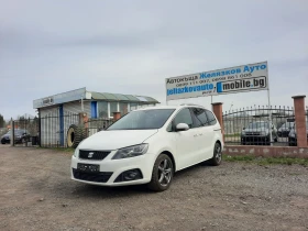 Seat Alhambra 2.0TDI 1