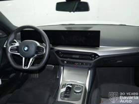 Обява за продажба на BMW 218 i Coupe Steptronic ~75 108 лв. - изображение 5