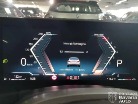 Обява за продажба на BMW 218 i Coupe Steptronic ~75 108 лв. - изображение 7