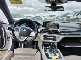 BMW 750 * * CARFAX * * ���� ������ * *  | Mobile.bg � ����� ������ 3