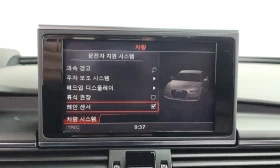 Audi A6 FACE* MATRIX* TOP CENA* 77000KM!!! | Mobile.bg � ����� ������ 16