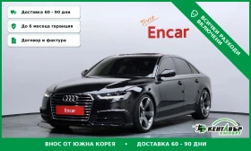 ������ Audi A6