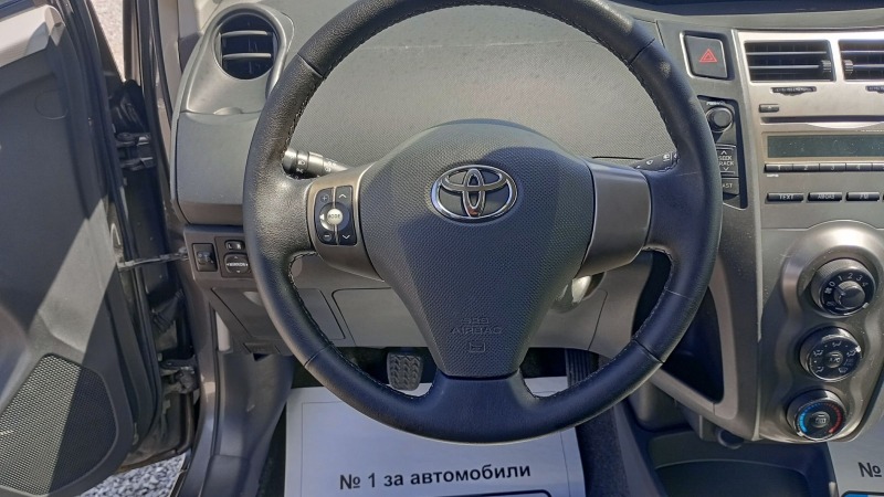 Toyota Yaris 1.0i75ксА/С, снимка 7 - Автомобили и джипове - 46356313