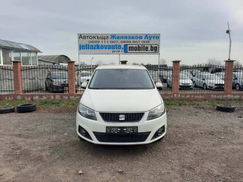 Seat Alhambra 2.0TDI, снимка 2 - Автомобили и джипове - 49517631