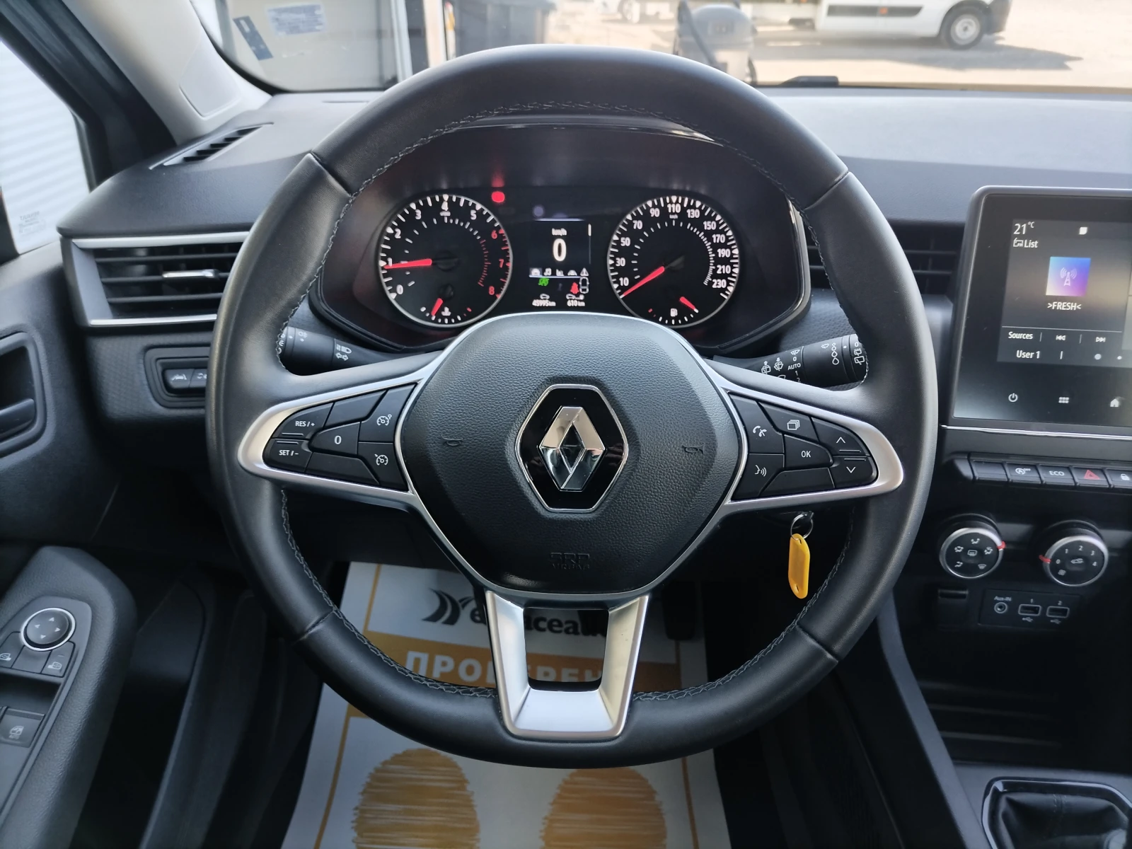 Renault Clio 1.0TCe/ 90к.с. - изображение 9