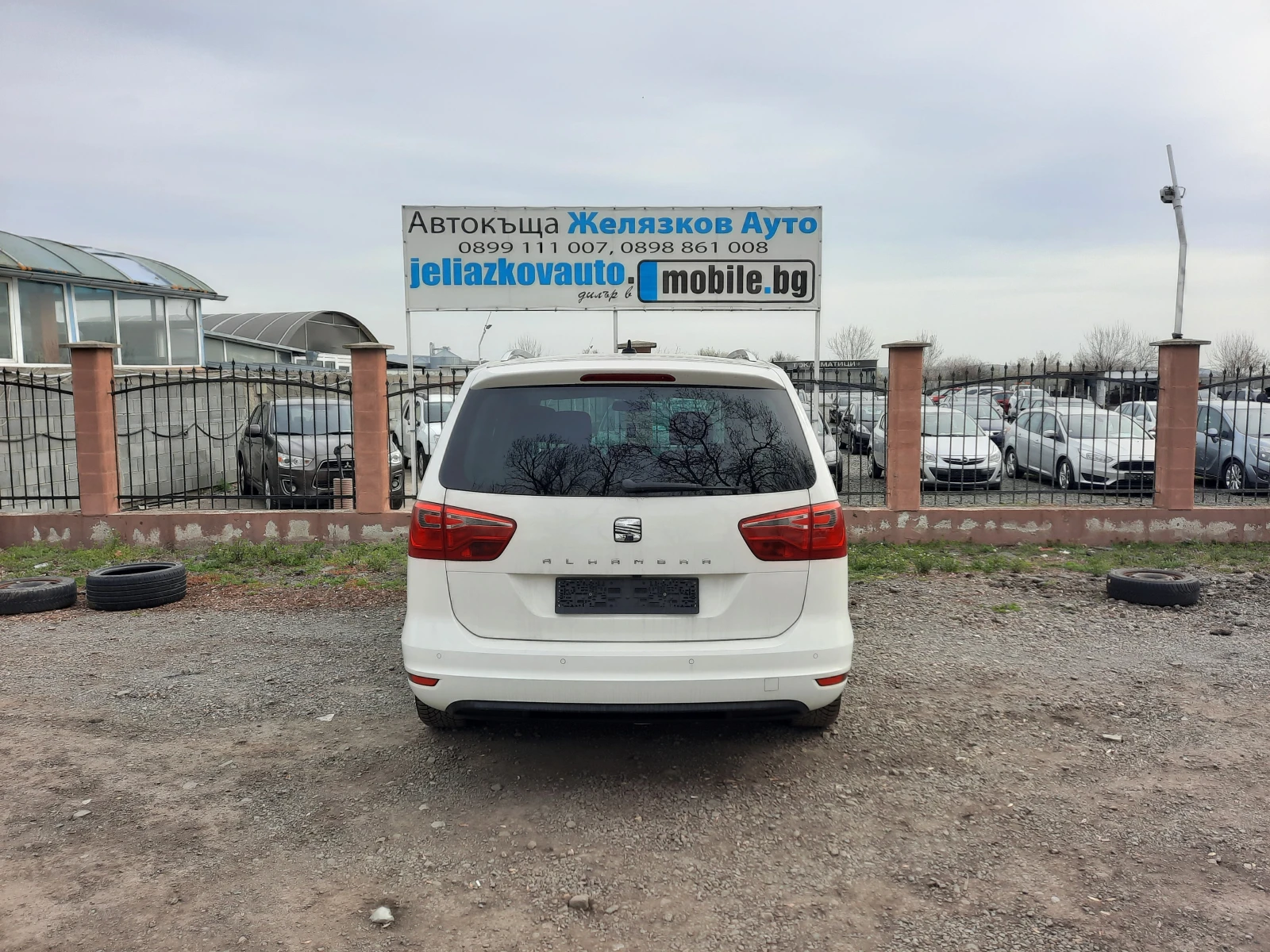 Seat Alhambra 2.0TDI - изображение 5