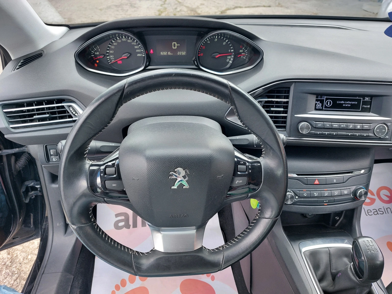 Peugeot 308 1.6HDI  EURO 6/B - изображение 10
