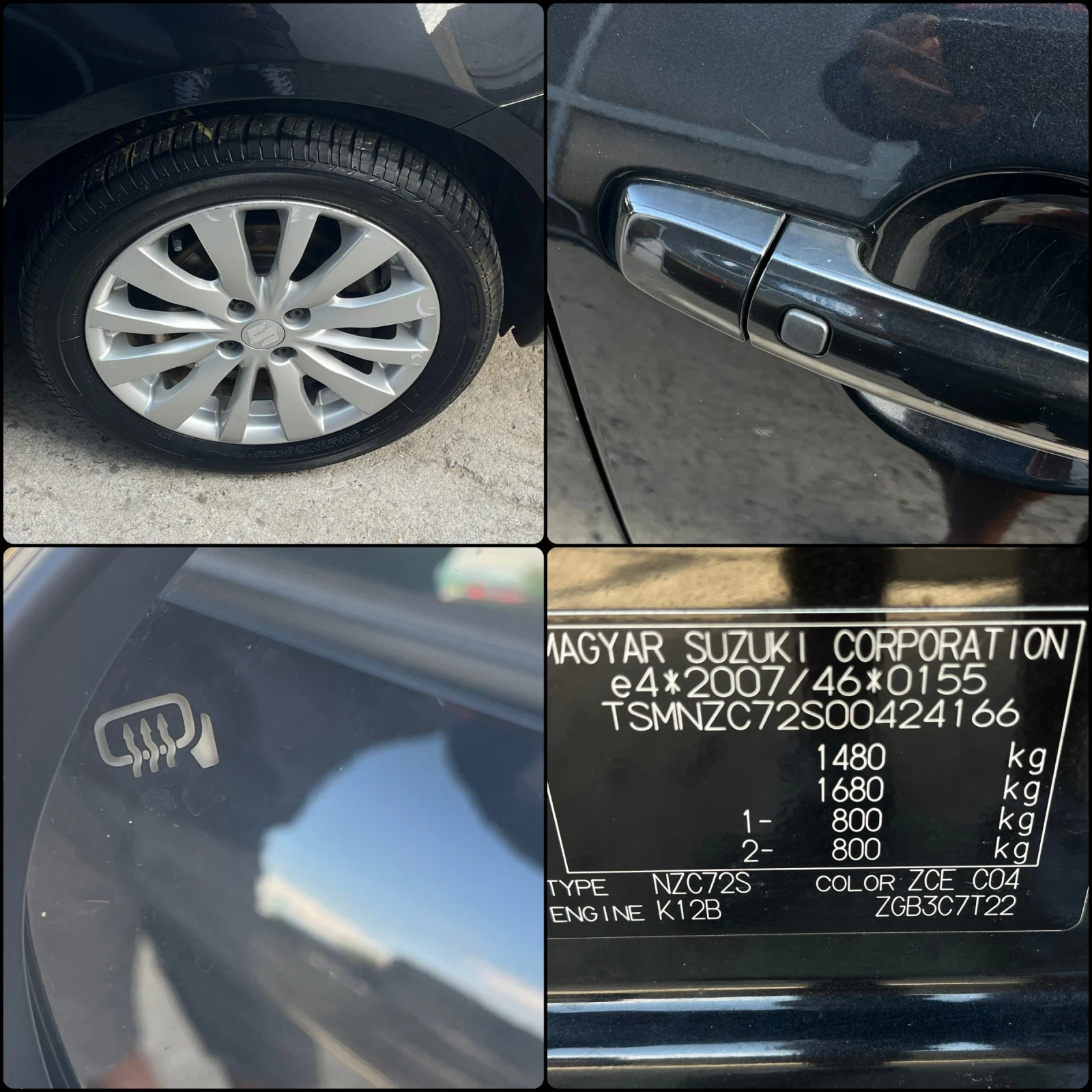 Suzuki Swift 1.2i Sergio Cellano - A�������� | Mobile.bg � ����������� 16