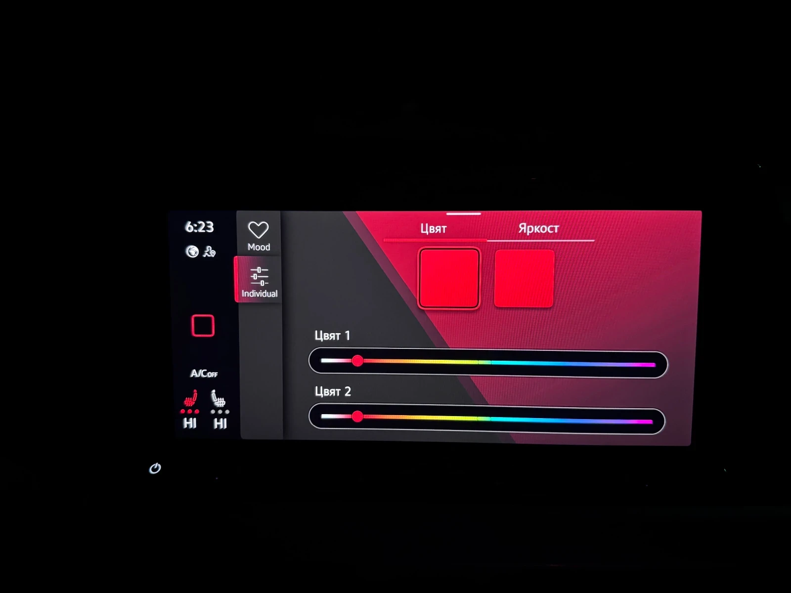 VW Golf 2.0 TDI 150 k.c | Mobile.bg   15