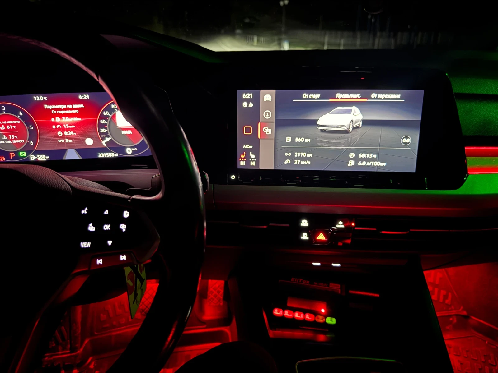 VW Golf 2.0 TDI 150 k.c | Mobile.bg   12