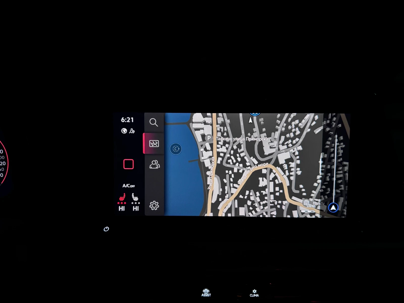 VW Golf 2.0 TDI 150 k.c | Mobile.bg   13