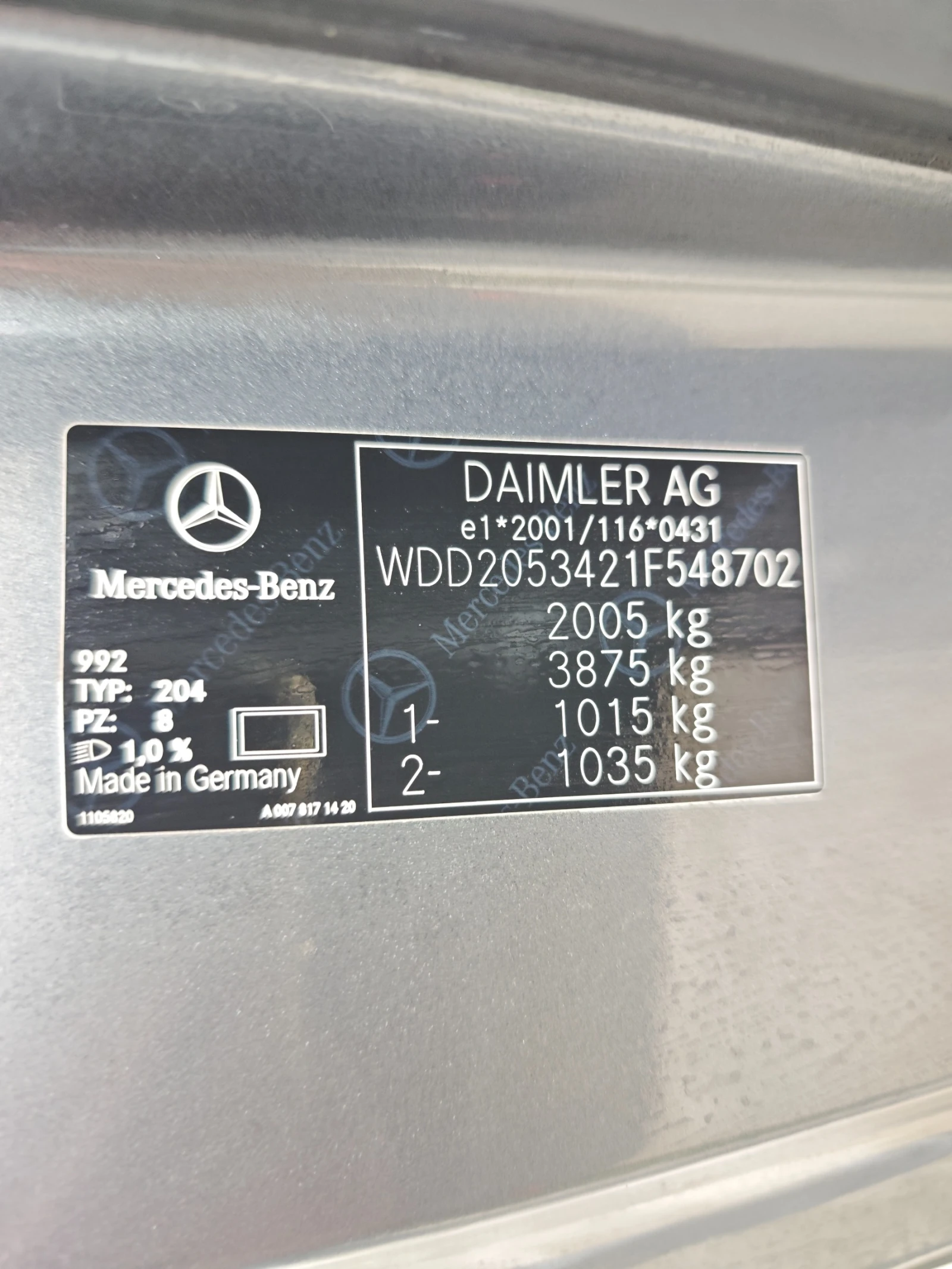 Mercedes-Benz C 200 AMGLine/Coupe | Mobile.bg � ����������� 14