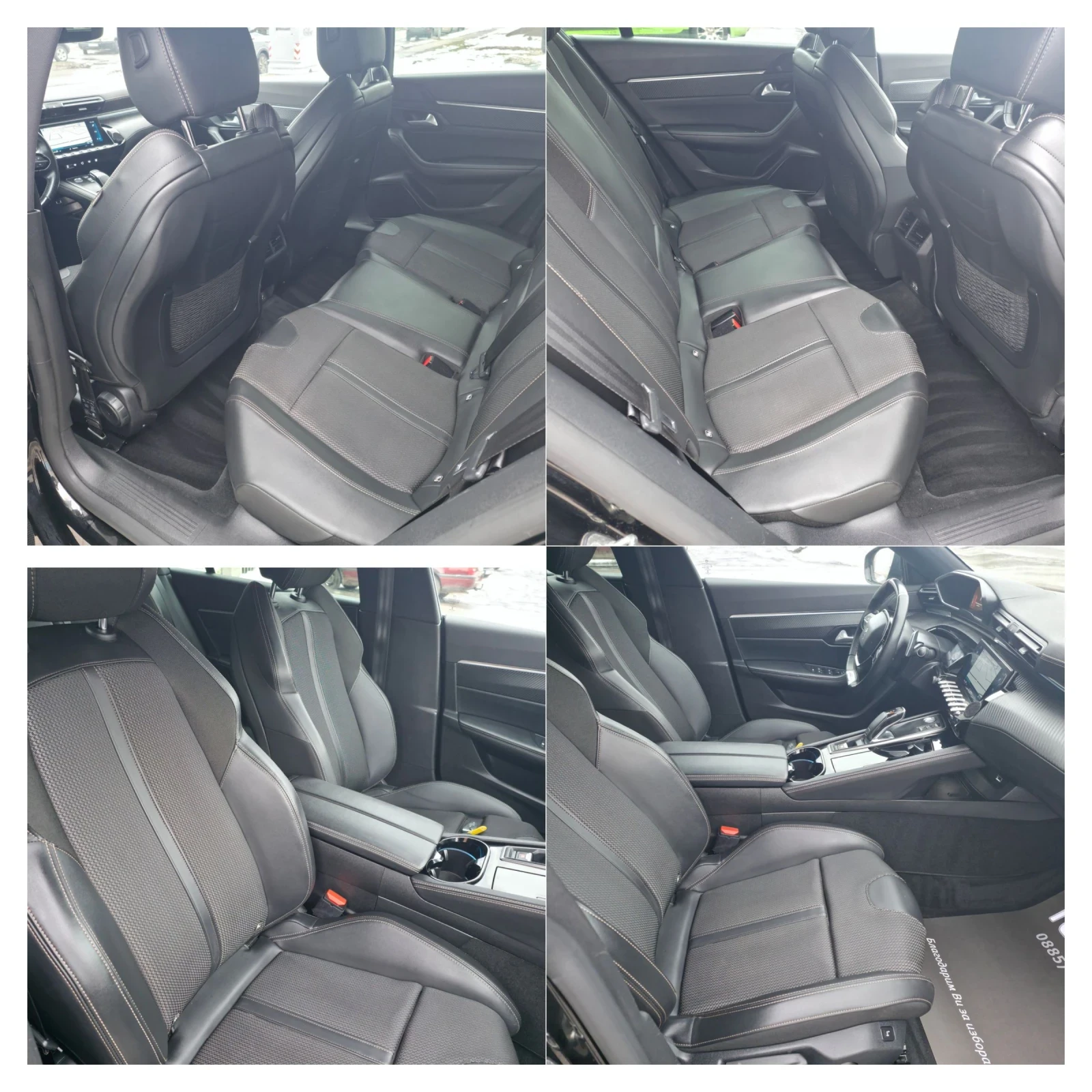 Peugeot 508 2.0HDI/180��/8ZF/ ����/GT-LINE/ | Mobile.bg � ����������� 13