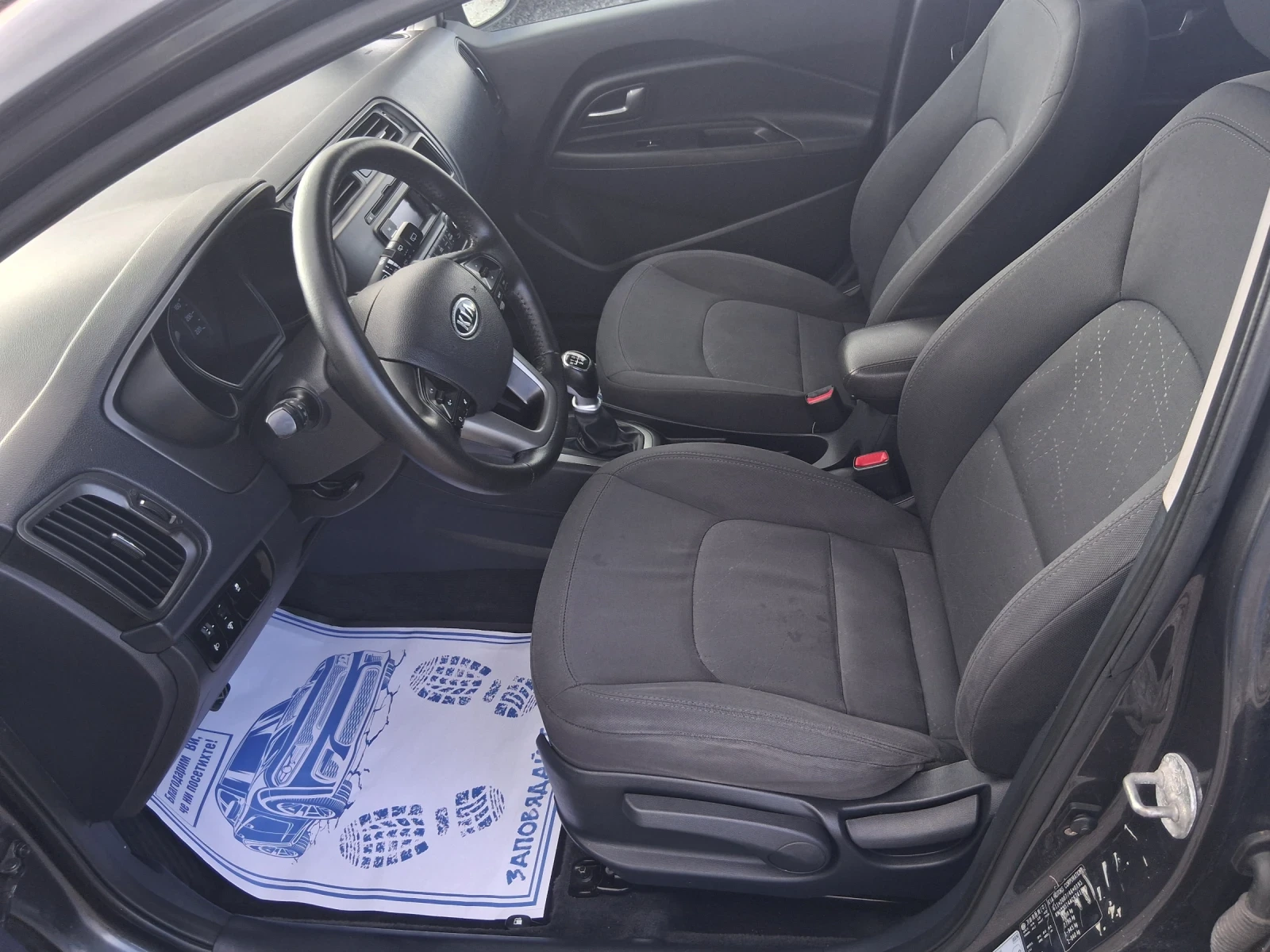 Kia Rio 1.4 d, снимка 6 - Автомобили и джипове - 54842855