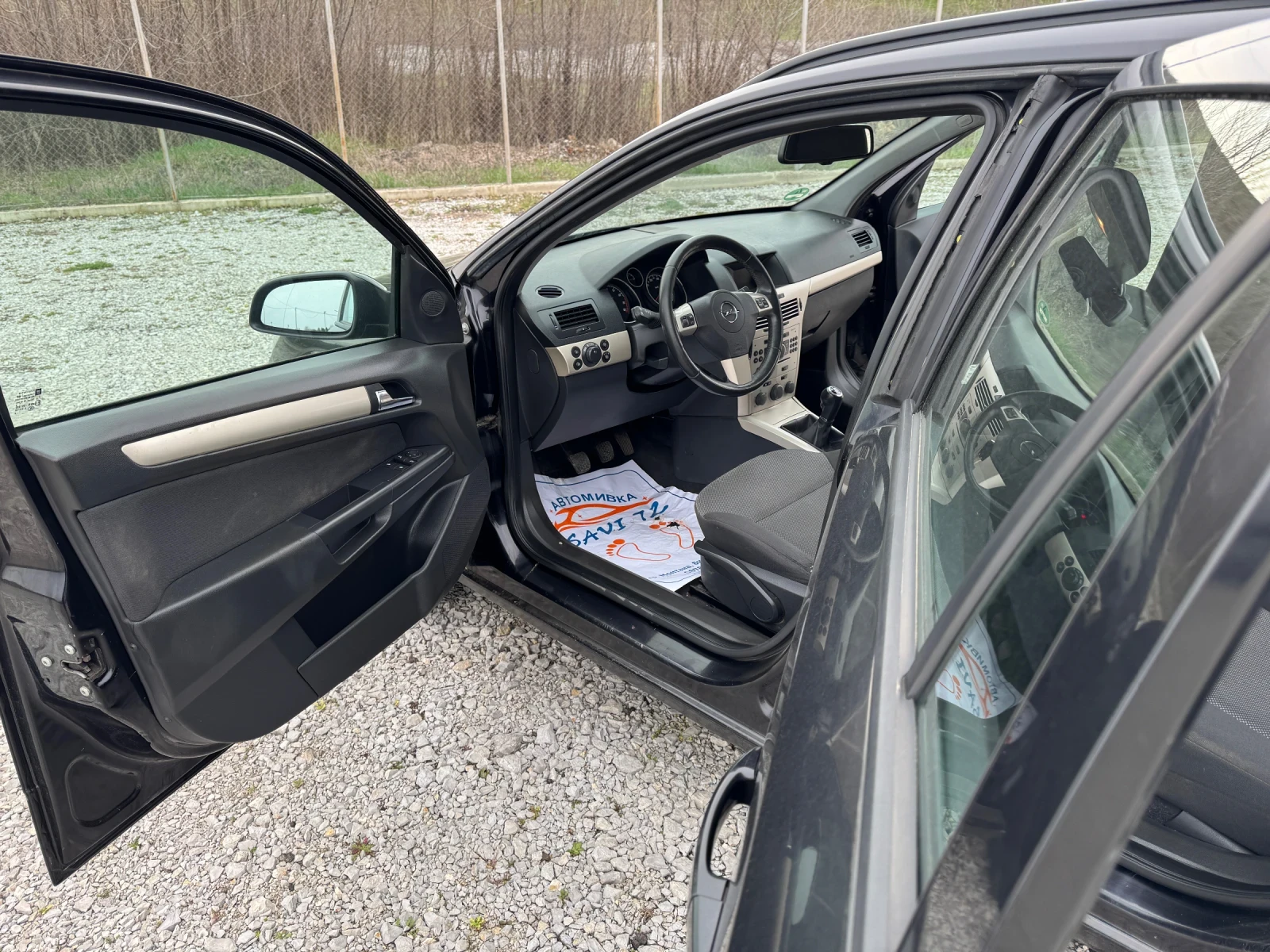 Opel Astra 1.6 i, снимка 8 - Автомобили и джипове - 55243414