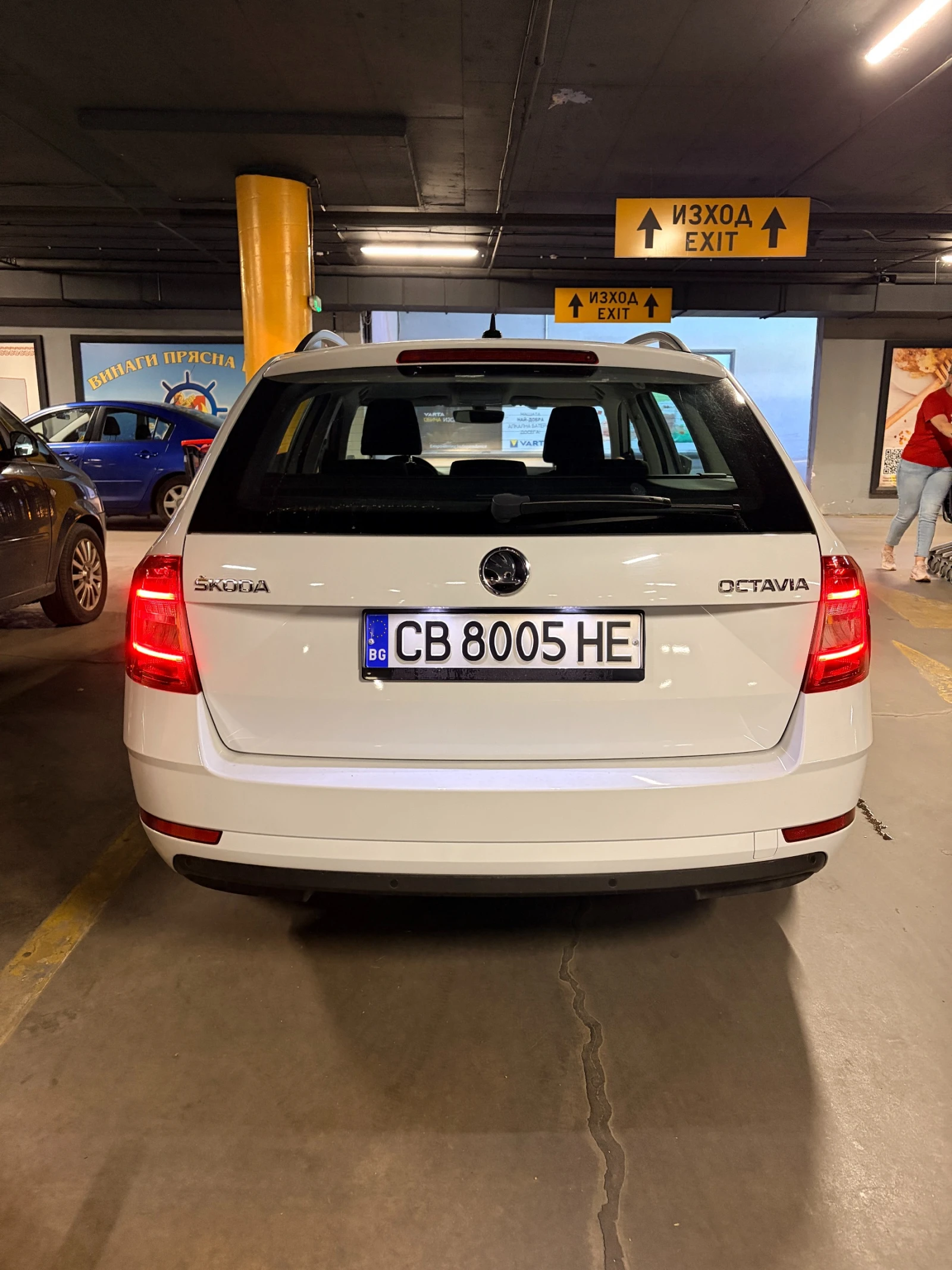 Skoda Octavia, снимка 15 - Автомобили и джипове - 55374373