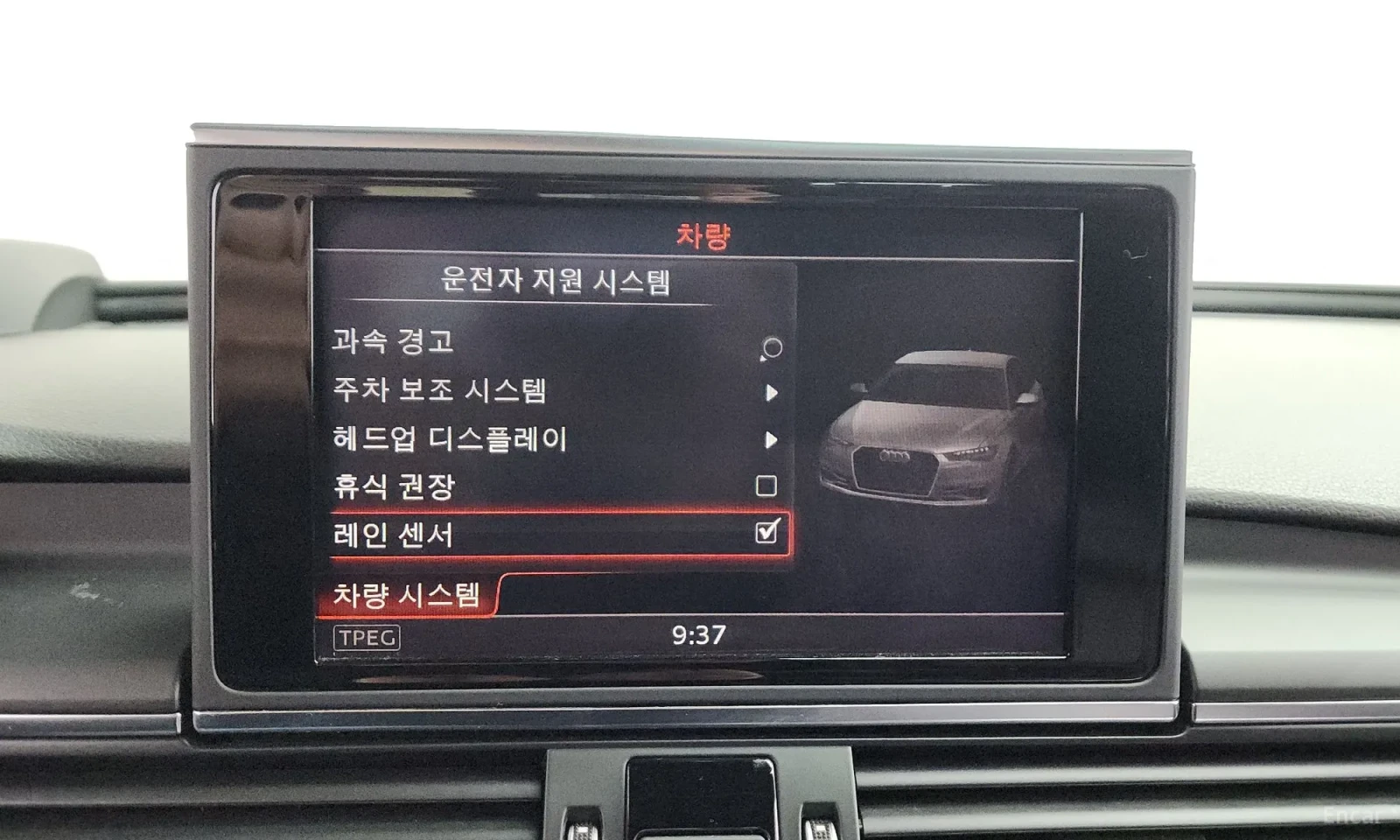 Audi A6 FACE* MATRIX* TOP CENA* 77000KM!!!, снимка 16 - Автомобили и джипове - 55429609