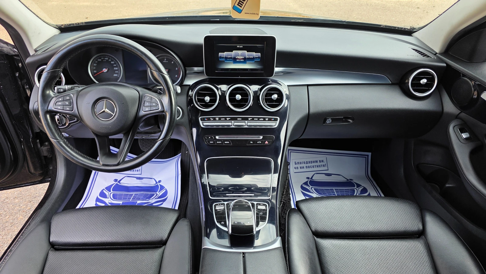 Mercedes-Benz C 200 УНИКАТ, снимка 9 - Автомобили и джипове - 55607627
