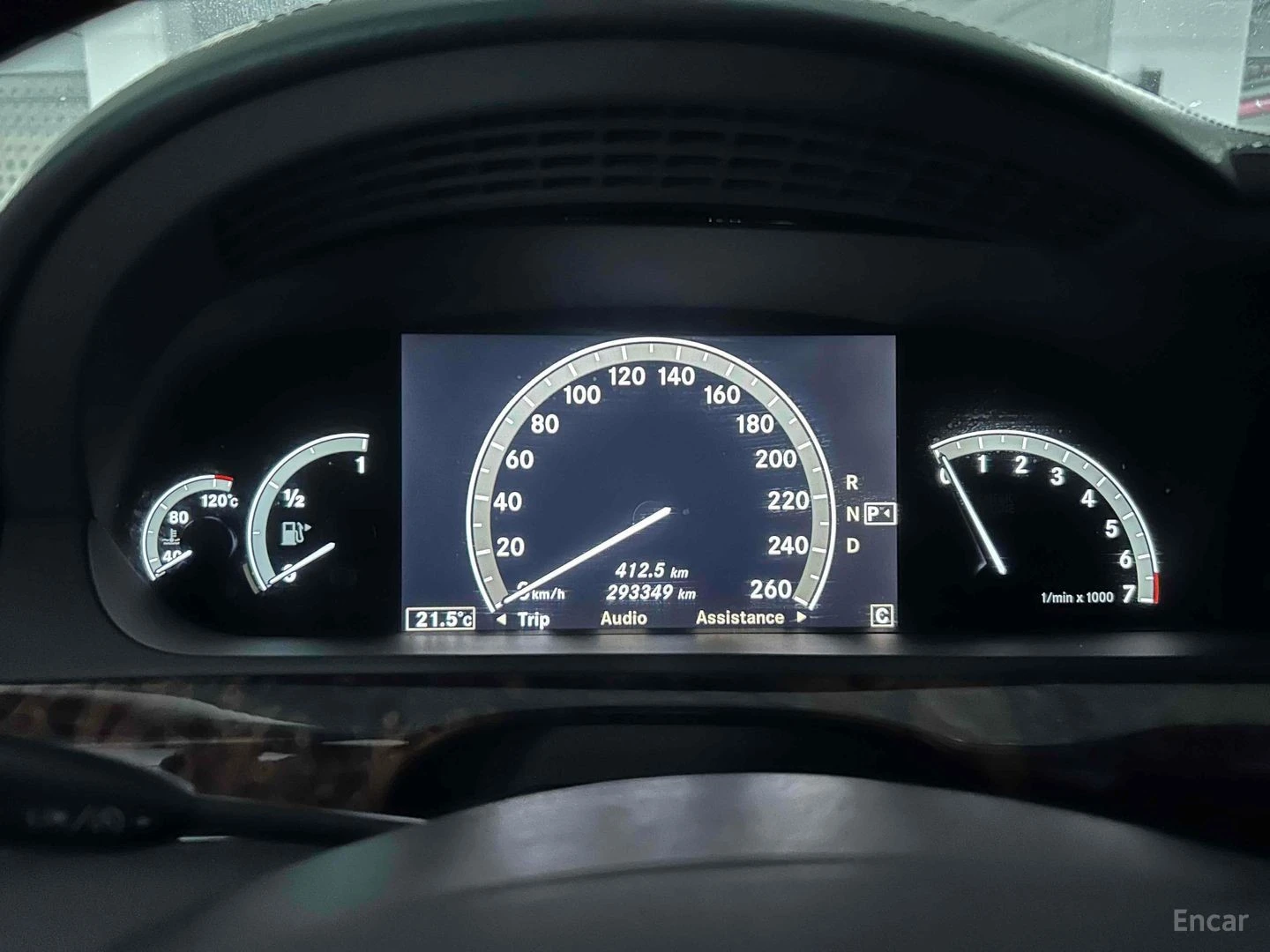 Mercedes-Benz S 500 LONG* 4MATIC* BURM* PANO* АВТОКРЕДИТ* , снимка 7 - Автомобили и джипове - 55619637