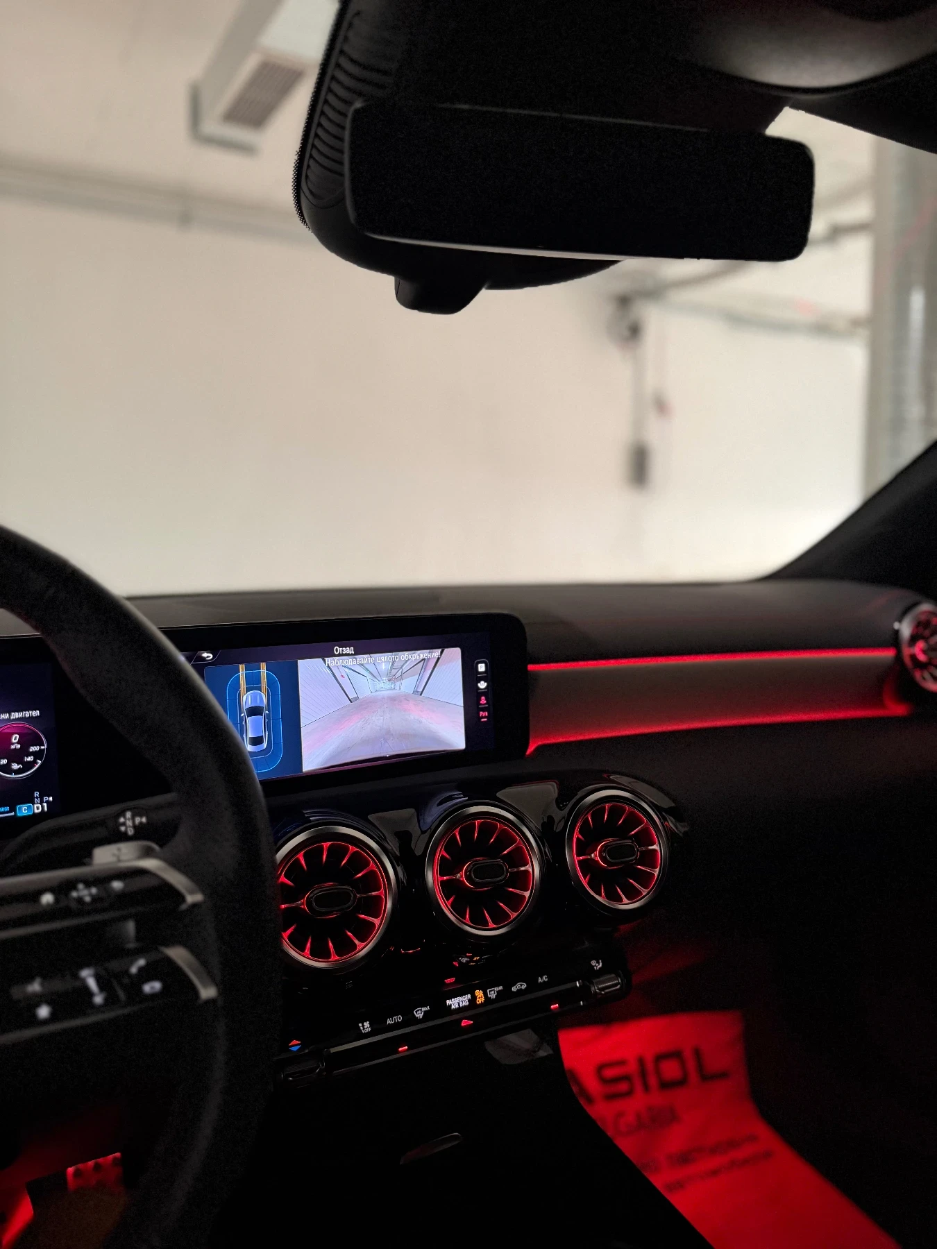 Mercedes-Benz CLA 180  AMG Line Facelift | 12.2023 | Гаранция, снимка 8 - Автомобили и джипове - 56005388
