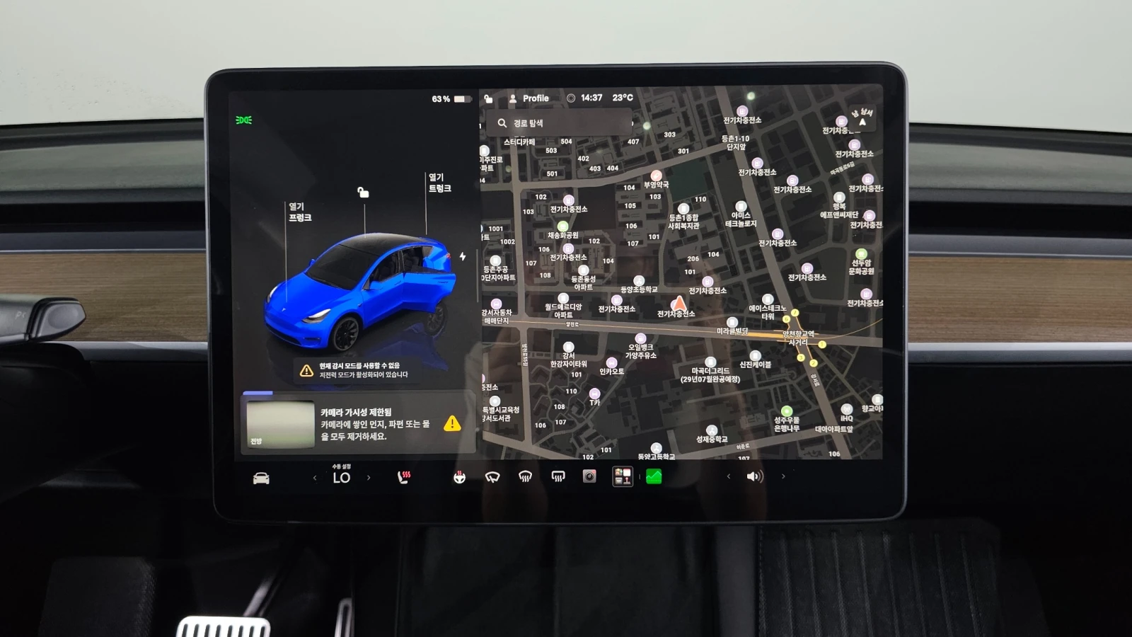 Tesla Model Y Dual Motors AWD* Крайна Цена* , снимка 10 - Автомобили и джипове - 56011741