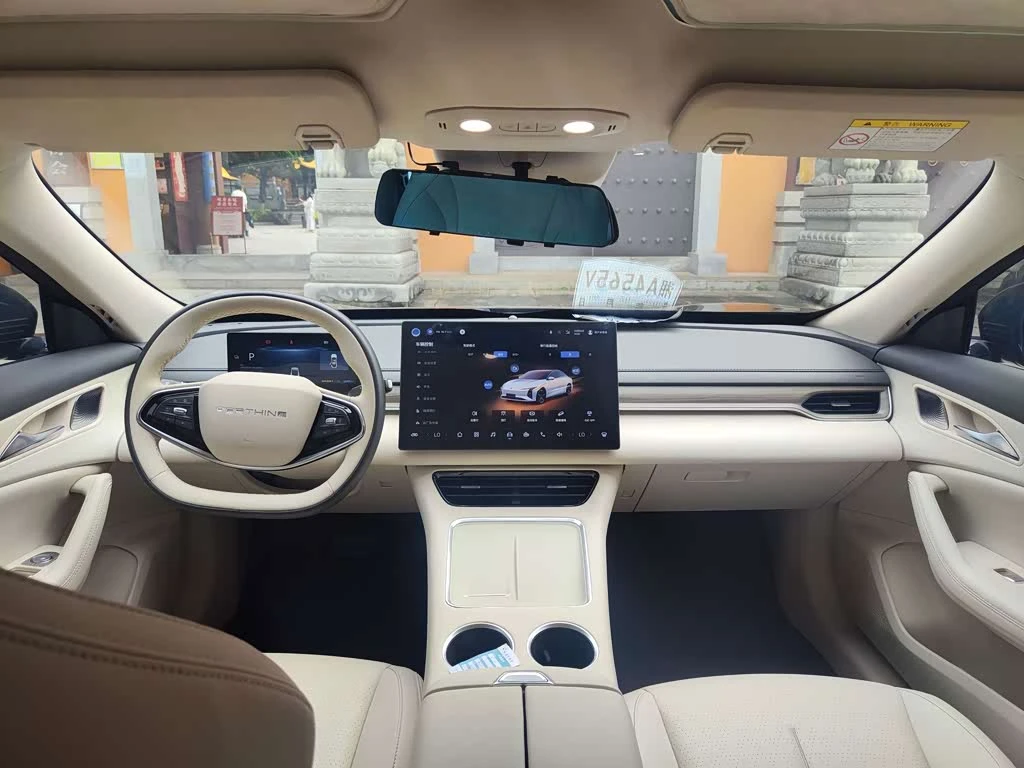 DONGFENG S7 555 Luxury Enjoy Edition autogeorge.com | Mobile.bg � ����������� 5