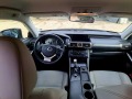 Lexus IS 300H - изображение 7