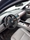 Обява за продажба на Jaguar Xf 2.7d. НА ЧАСТИ ~11 лв. - изображение 4