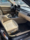 Обява за продажба на BMW 320 ~7 499 лв. - изображение 5