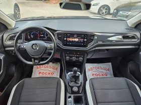 VW T-Roc 2.0TDI 4 motion, снимка 10