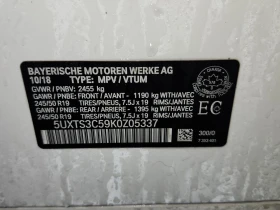 BMW X3 M40I РЕГИСТАЦИЯ+ ОБСЛУЖВАНЕ, снимка 16