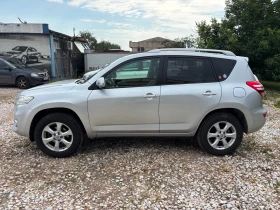 Toyota Rav4 2.2 D-4D, снимка 5