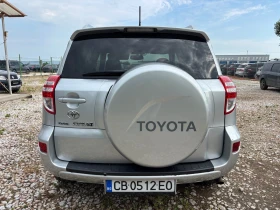 Toyota Rav4 2.2 D-4D, снимка 7