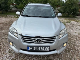 Toyota Rav4 2.2 D-4D, снимка 2