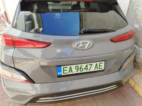 Hyundai Kona EV, снимка 5