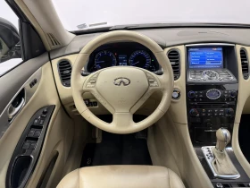 Infiniti Ex30 GT Premium, снимка 11
