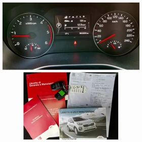 Kia Sportage GT Line/4x4/FULL | Mobile.bg    16