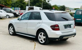 Mercedes-Benz ML 320 320CDI-224kc - 10199 лв. - 51541556 7